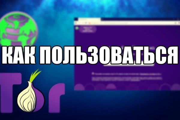 Www kraken 20at net