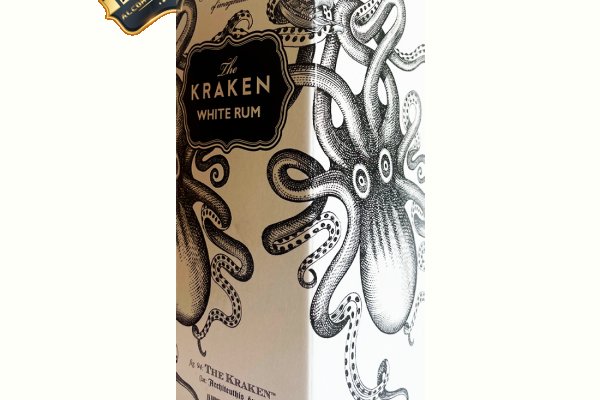 Kraken20at