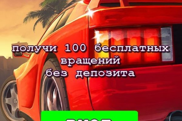 Кракен даркшоп