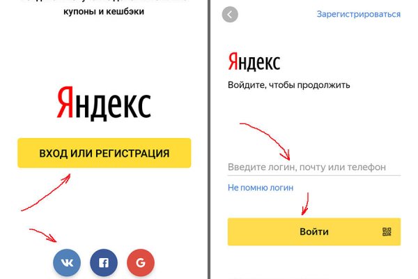 Замена гидры