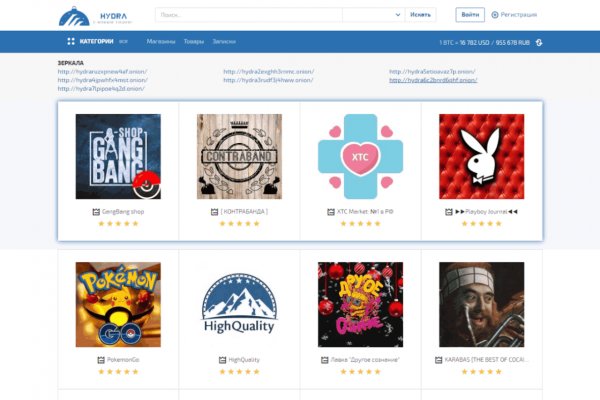Kraken shop ссылка