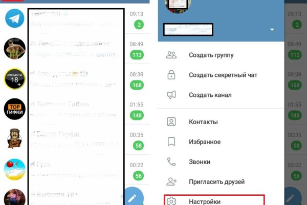 Кракен маркетплейс купить порошок