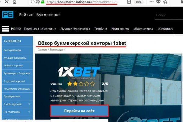 Кракен маркетплейс про