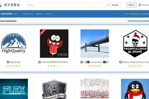 Официальный сайт kraken ссылки зеркала