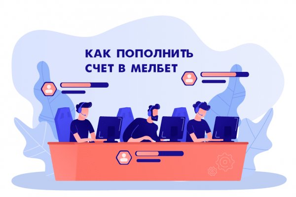 Kraken kraken link24 info
