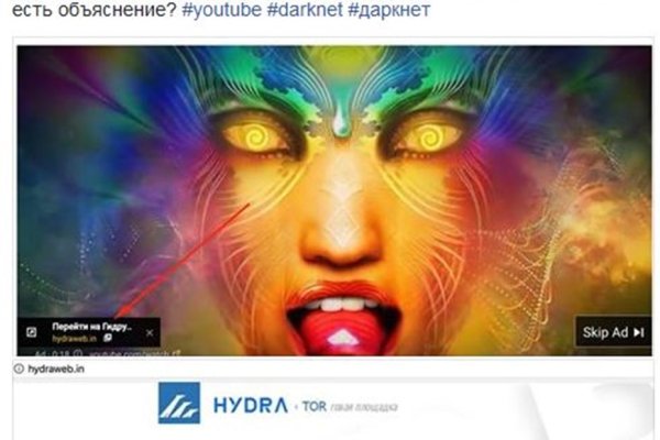 Кракен топ