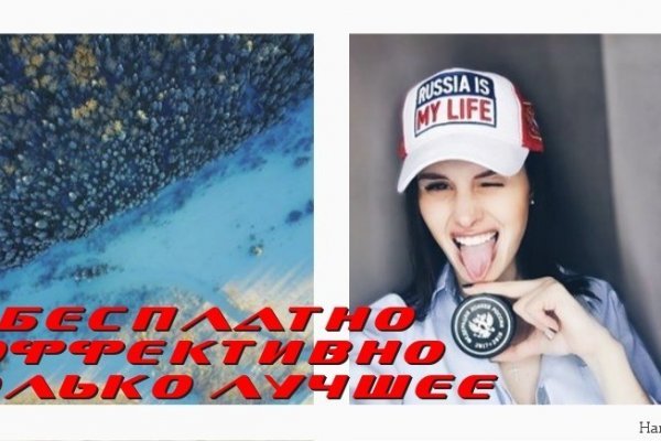 Кракен маркетплейс в тг