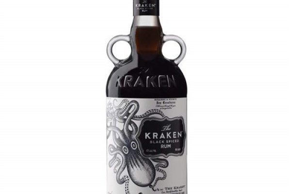 Kraken 21at