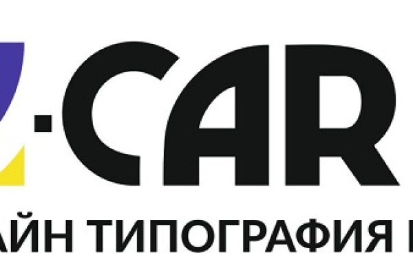 Ссылки на даркнет