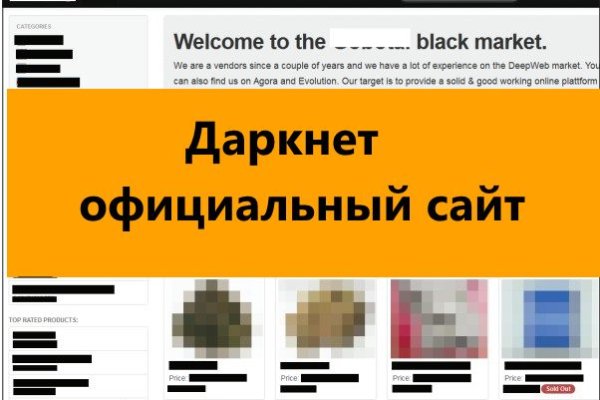Кракен наркологический