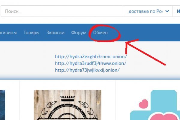 Кракен сайт kr2web in зарегистрироваться