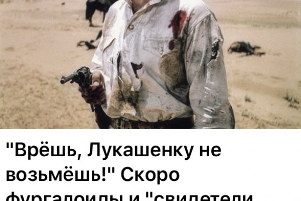 Кракен даркнет krawebes