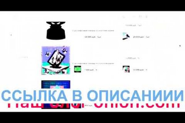 Ссылка кракен официальная тор