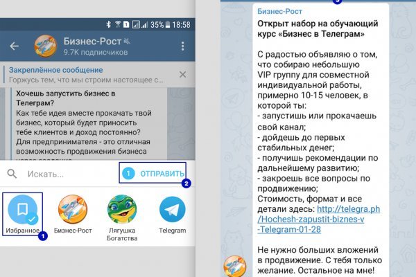 Кракен маркетплейс почему не закроют