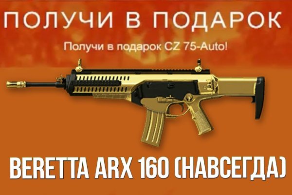 Кракен маркетплейс в питере