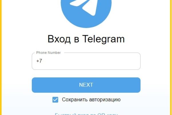Сайт кракен через тор
