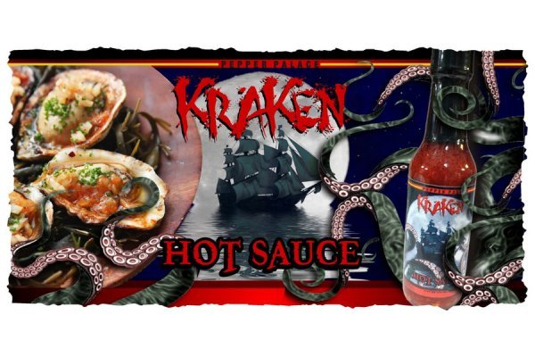 Kraken 12 at