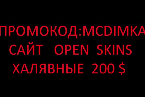 Kraken зеркало kraken link top