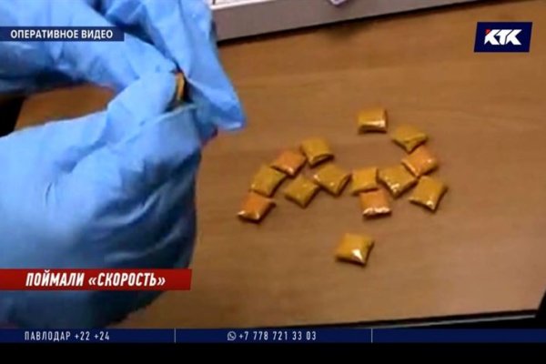 Кракен топ