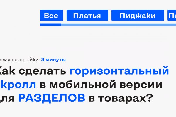 Каталог сайтов даркнет