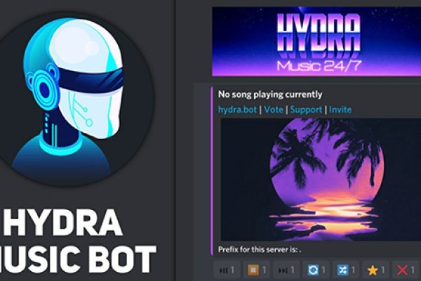 Аналог hydra
