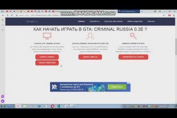 Кракен онион kraken dark link