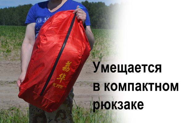 Kra26at