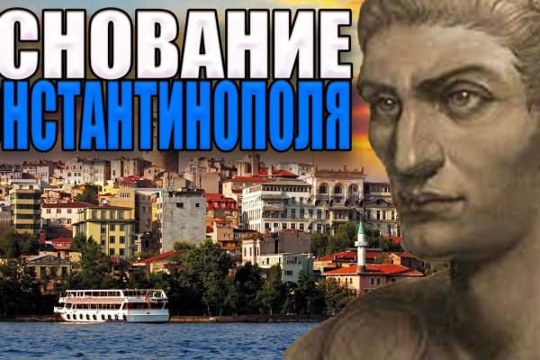 Кракен маркетплейс почему не закроют