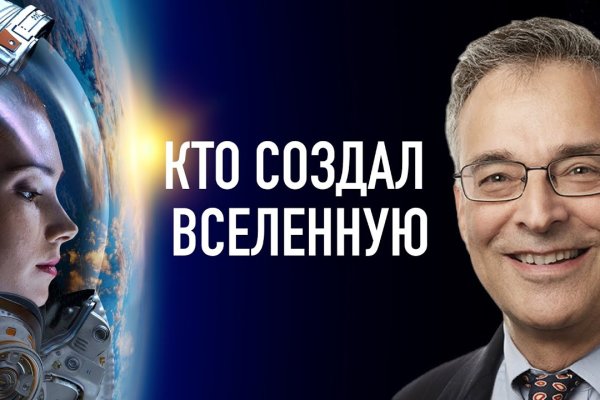 Ссылка кракен сайт зеркало