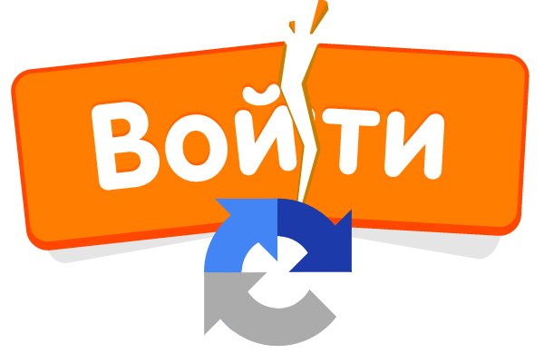 Магазин кракен как попасть