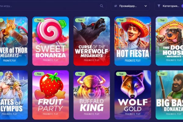 Список луковых tor сайтов