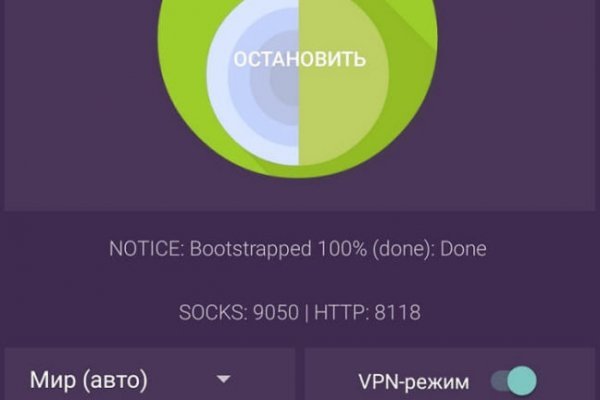Кракен маркетплейс купить порошок