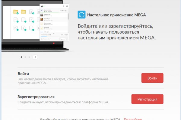 Кракен лого маркетплейс