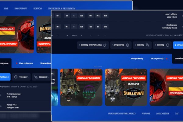 Кракен маркет darknet