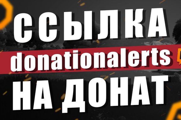 Кракен онион даркнет площадка