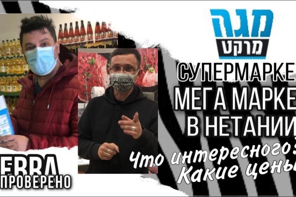 Kraken shop ссылка