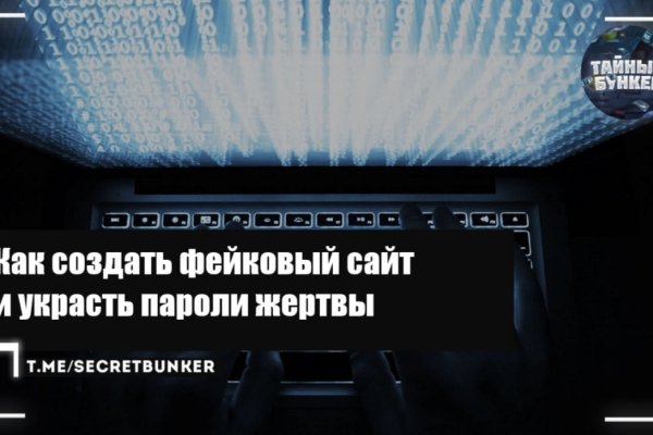 Кракен маркетплейс kr2web in