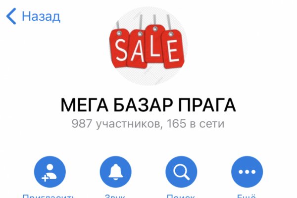 Кракен современный маркетплейс