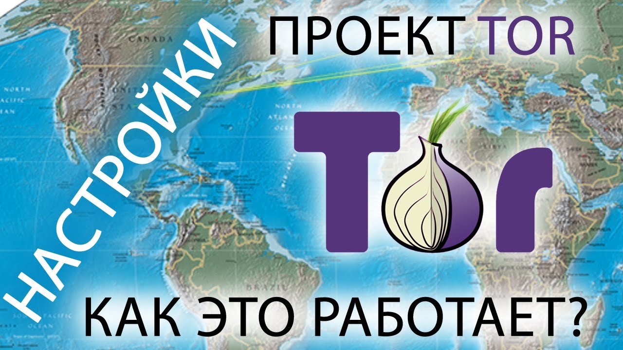 Кракен официальная kr2web in
