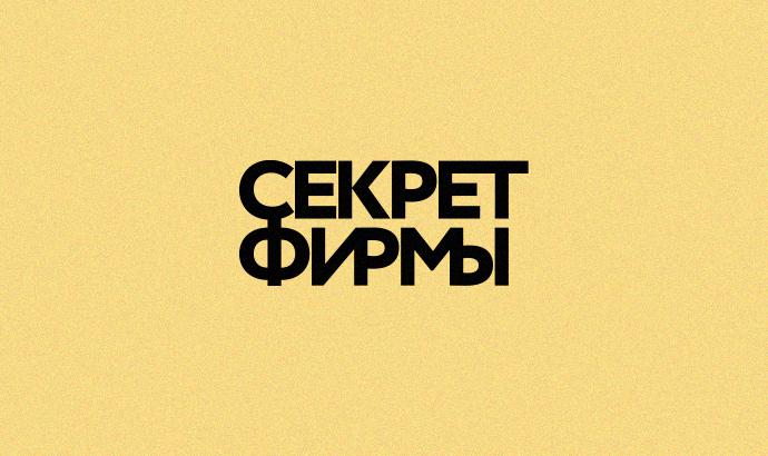 Кракен это современный даркнет маркетплейс